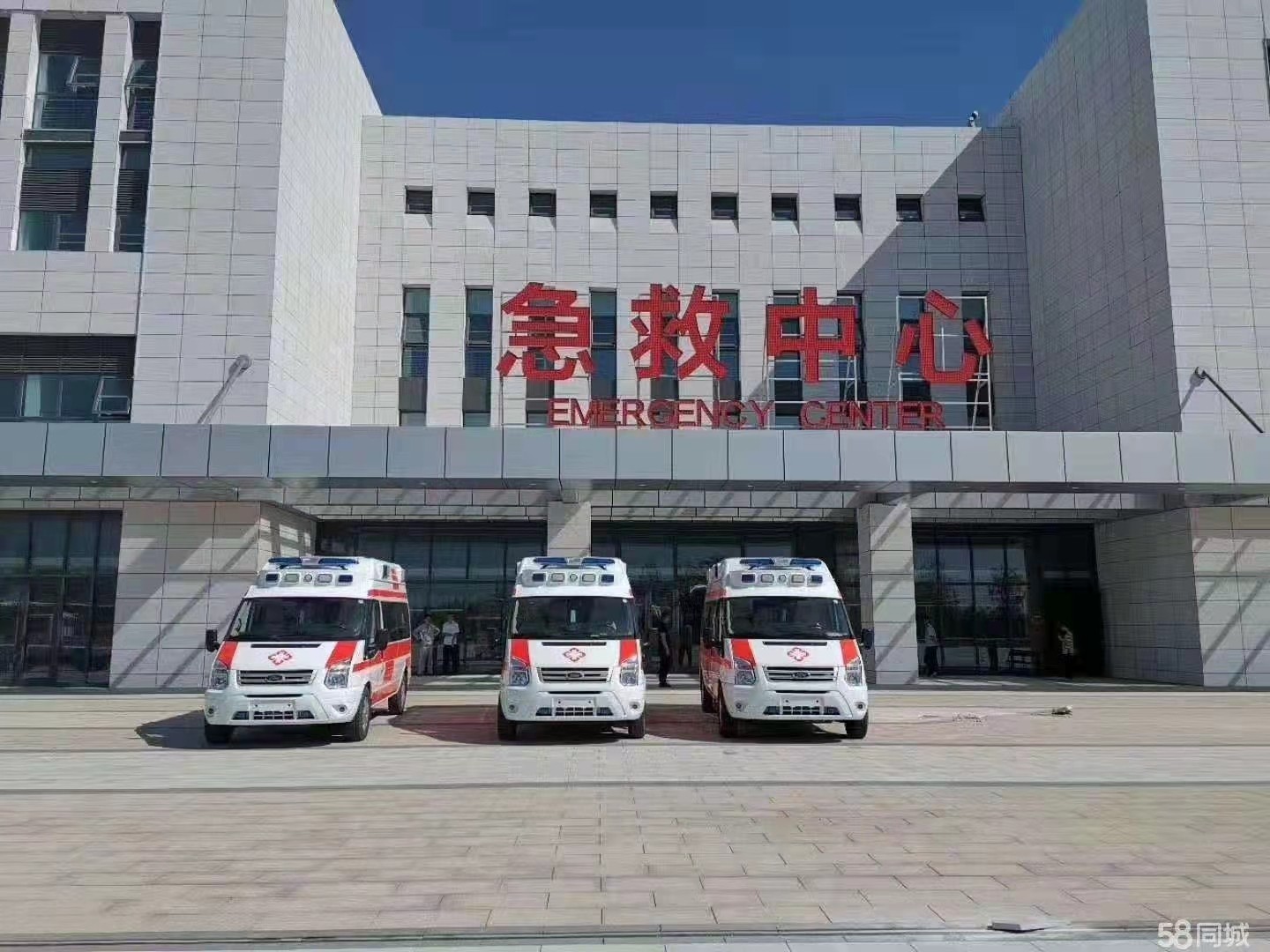 印江妇婴监护型护送